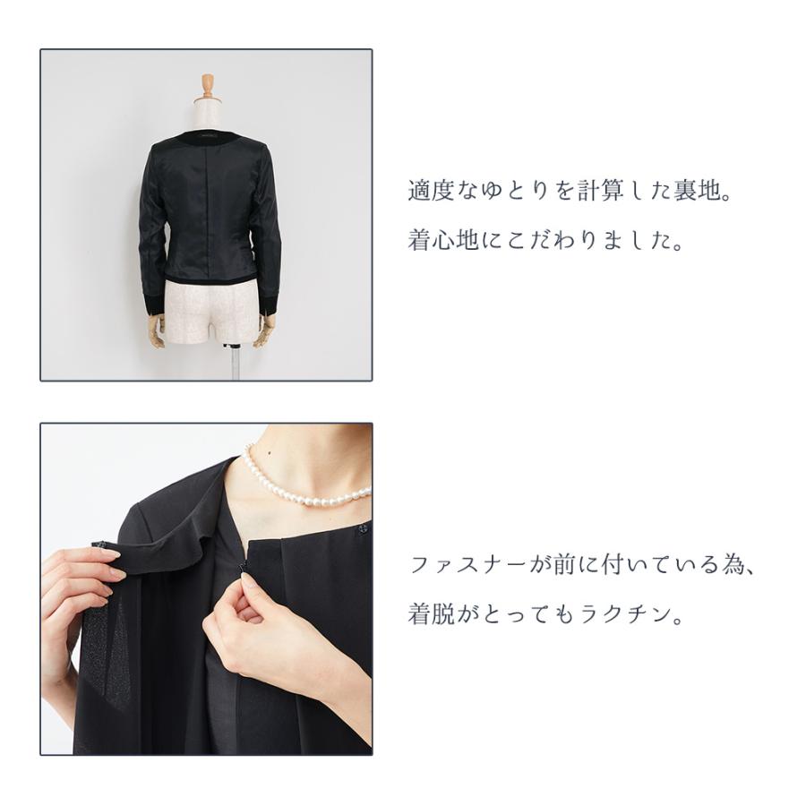 CARETTE 【NHK連ドラ「おむすび」着用商品】喪服 薄手 レディース ブラックフォーマル スーツ 礼服 ワンピース 女性 30代 40代 50代 60代 70代 大きい 4L 洗える 黒 夏 - 画像 (9)