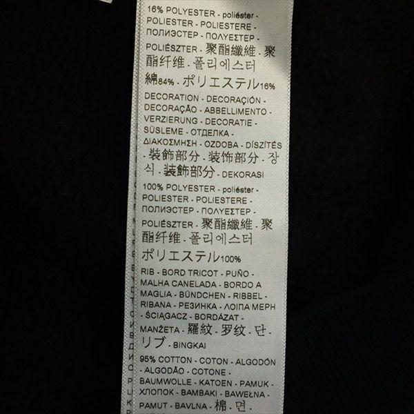 Levi's リーバイス 刺繍 長袖 スウェットパーカー 1 ブラック プルオーバー トレーナー メンズ 古着 中古 - 画像 (7)