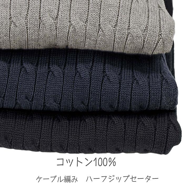 POLO RALPH LAUREN Ralph Lauren ラルフローレン ボーイズ ケーブル編み コットン ハーフジップセーター #323868894 - 画像 (8)