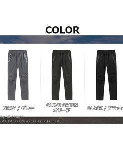 スウェットパンツ トレーナーパンツ 父の日 ジョガーパンツ メンズ春物 無地 綿パン アウトドアパンツ カジュアルパンツ チノパン スポーツ ストレッチ