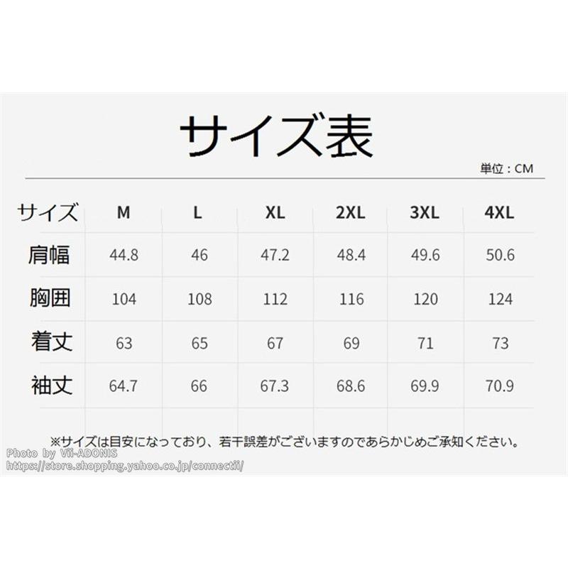 ラッシュガード メンズ 父の日 長袖 uvカット パーカー レディース ラッシュパーカー 水着 涼しい 日焼け防止 マリンパーカー UPF50+ アウトドア