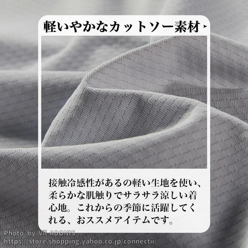 ラッシュガード メンズ 父の日 長袖 uvカット パーカー レディース ラッシュパーカー 水着 涼しい 日焼け防止 マリンパーカー UPF50+ アウトドア - 画像 (3)
