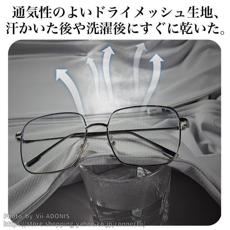 ラッシュガード メンズ 父の日 長袖 uvカット パーカー レディース ラッシュパーカー 水着 涼しい 日焼け防止 マリンパーカー UPF50+ アウトドア - 画像 (5)