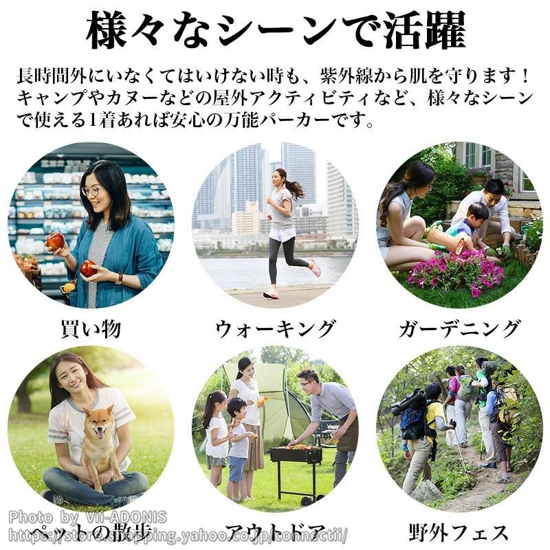 ラッシュガード メンズ 父の日 長袖 uvカット パーカー レディース ラッシュパーカー 水着 涼しい 日焼け防止 マリンパーカー UPF50+ アウトドア - 画像 (6)