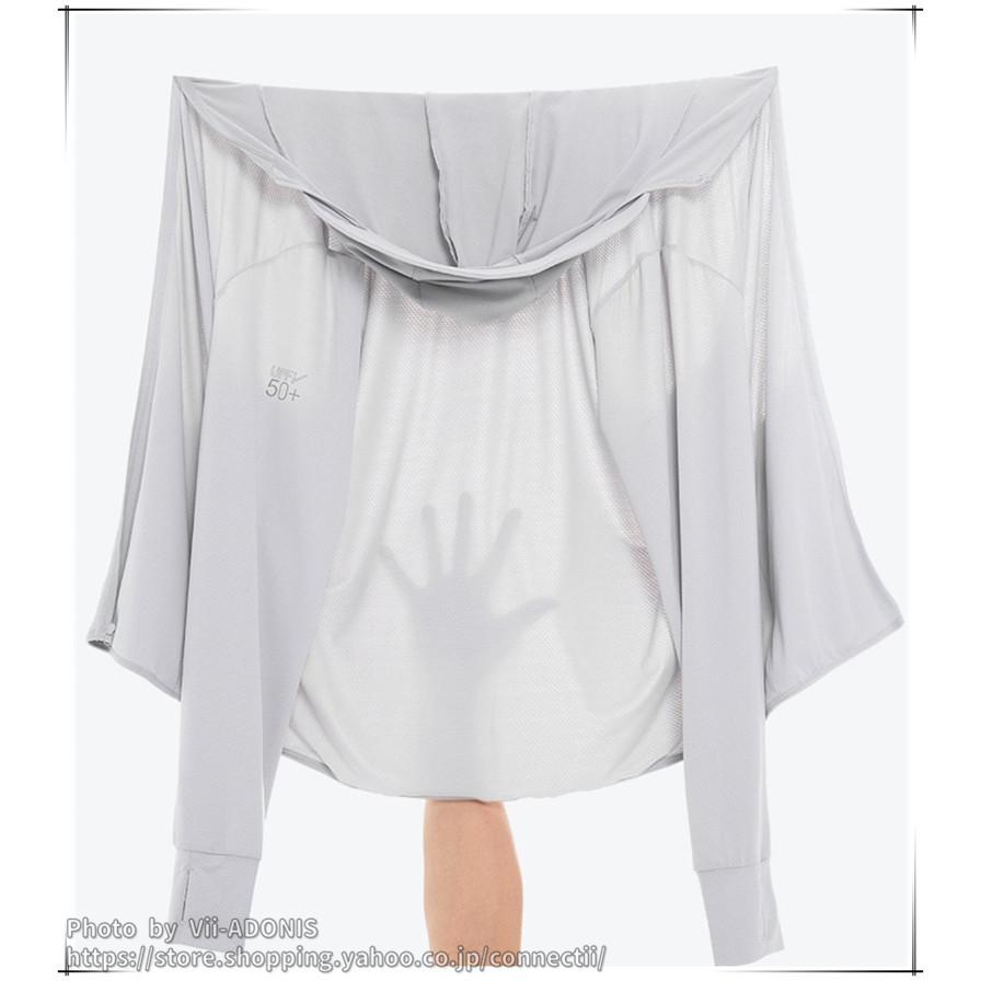 ラッシュガード メンズ 父の日 長袖 uvカット パーカー レディース ラッシュパーカー 水着 涼しい 日焼け防止 マリンパーカー UPF50+ アウトドア - 画像 (7)