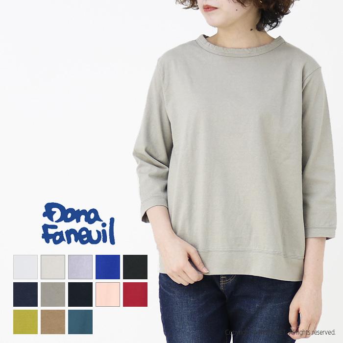 DANA FANEUIL ダナファヌル Dana Faneuil ムラ糸天竺セットイン7分袖Tシャツ D-5721301 無地 ワイド 日本製 レディース 2025秋冬