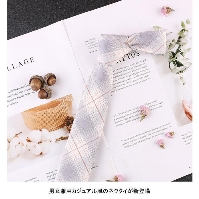 【】ネクタイ メンズ レディース 男女兼用 制服 ネクタイ 学生 男性用 女性用 カジュアル 大人 チェック柄 秋冬 おしゃれ ギフト 格子柄 - 画像 (2)