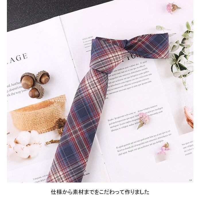 【】ネクタイ メンズ レディース 男女兼用 制服 ネクタイ 学生 男性用 女性用 カジュアル 大人 チェック柄 秋冬 おしゃれ ギフト 格子柄 - 画像 (6)