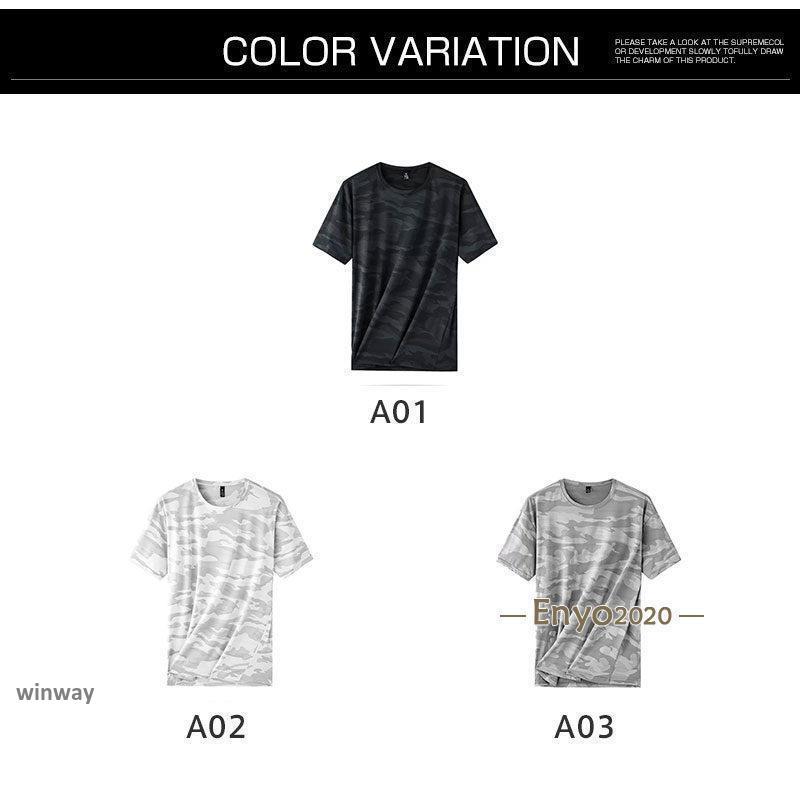 !!tシャツ 吸汗速乾 半袖 冷感 シンプル インナー 迷彩柄 レディース カットソー 薄手 通勤 通学 大きいサイズ - 画像 (4)