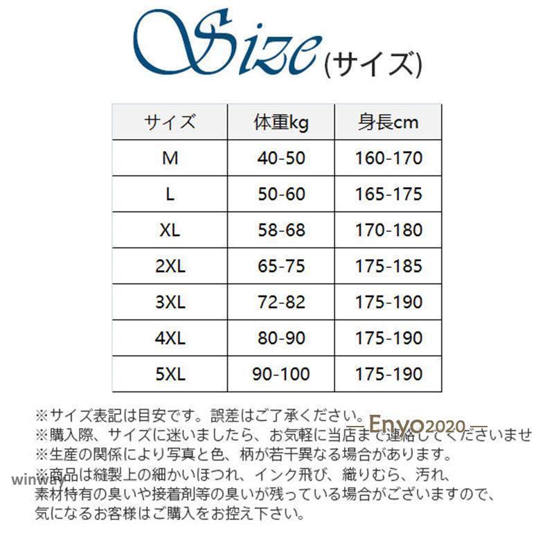 !!tシャツ 吸汗速乾 半袖 冷感 シンプル インナー 迷彩柄 レディース カットソー 薄手 通勤 通学 大きいサイズ - 画像 (5)