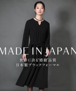 nina's(ファッション) 喪服 レディース ブラックフォーマル ワンピース 日本製 礼服 スーツ ロング丈 洗える 大きいサイズ 黒 ストレッチ 30代 40代 50代 60代 DI-62005 送料無料