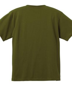 United Athle ユナイテッドアスレ UnitedAthle 6.2オンスTシャツ アダルト  半袖 トップス 594201C 35