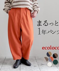 earth_eco_loco サーカスパンツ ワイド レディース 微起毛 綿 25AW0904R,