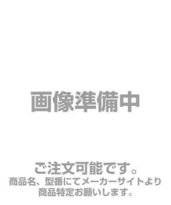 4532484780254 bigborn 8386 ナガソデジヤンパ− 色：ブルー サイズ：LL