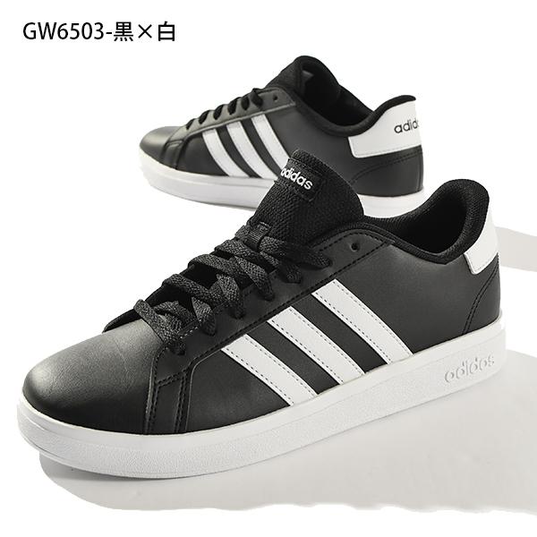 adidas 【動画あり】当店adidas売れ筋 NO,1 アディダス レディース スニーカー GRAND COURT 2.0 K グランドコート ローカット シューズ 靴 GW6503