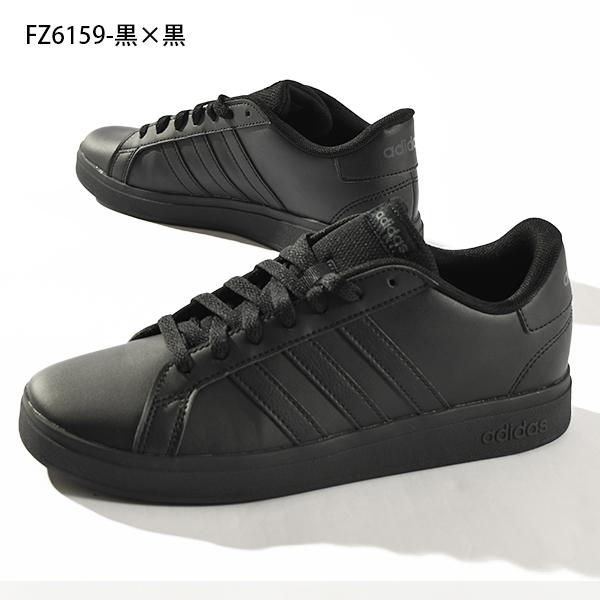 adidas 【動画あり】当店adidas売れ筋 NO,1 アディダス レディース スニーカー GRAND COURT 2.0 K グランドコート ローカット シューズ 靴 GW6503 - 画像 (4)