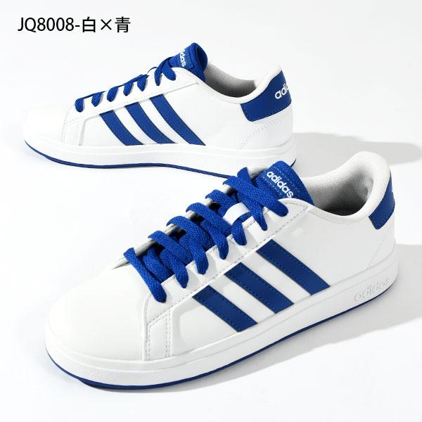 adidas 【動画あり】当店adidas売れ筋 NO,1 アディダス レディース スニーカー GRAND COURT 2.0 K グランドコート ローカット シューズ 靴 GW6503 - 画像 (6)