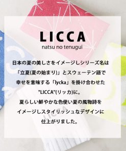手ぬぐいタオル 手ぬぐい タオル 33×100cm フェイスタオル コットン 綿 日本製 和柄 大人 おしゃれ ギフト 薄手 軽量 吸水 calmland カームランド
