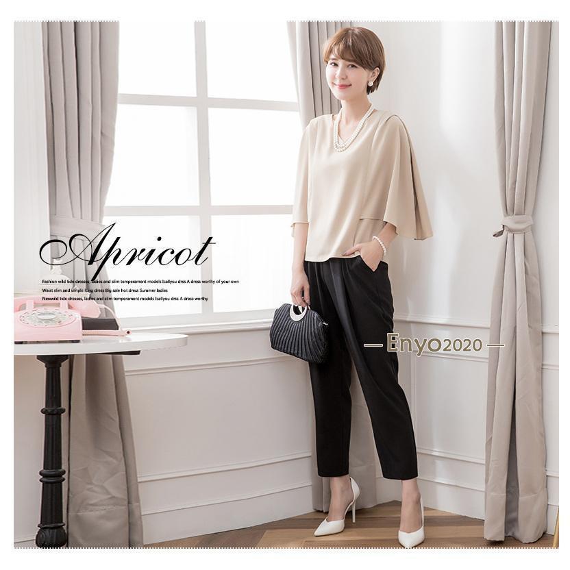 ママスーツ パンツ 母 ママ 入学 入園 パンツスーツ レディース 大きいサイズ セットアップ パーティー 結婚式 ドレス ジャケット 2点セット