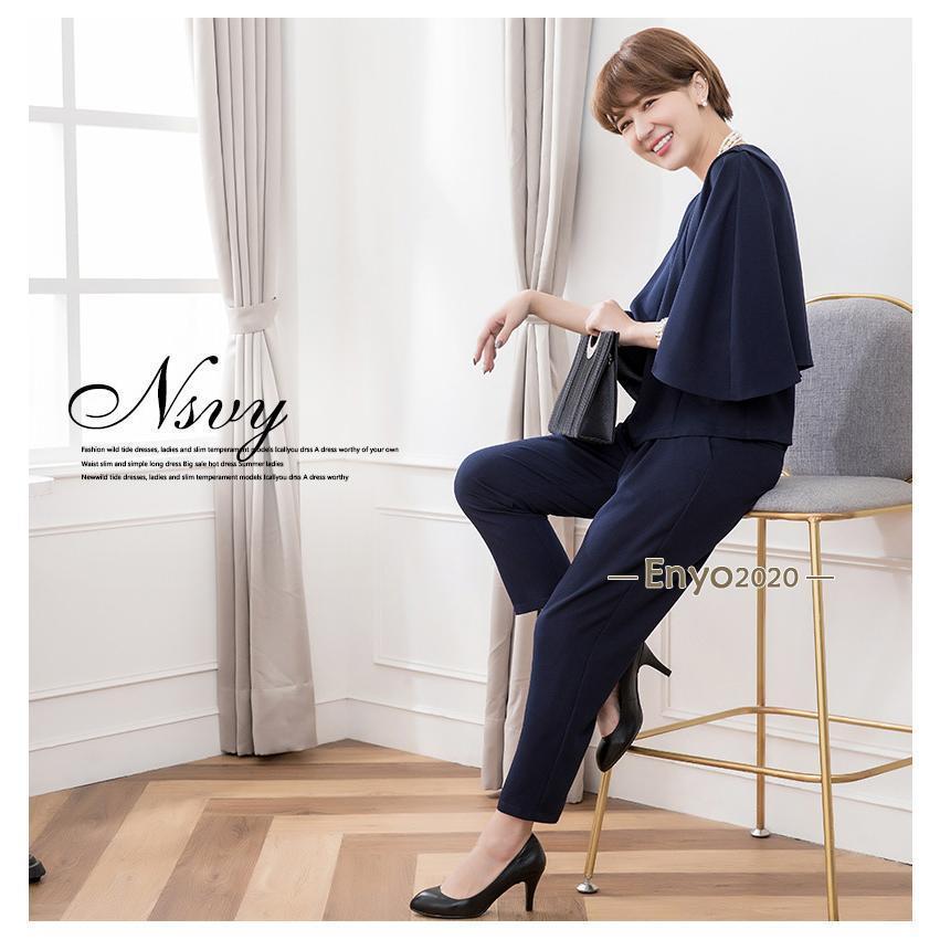 ママスーツ パンツ 母 ママ 入学 入園 パンツスーツ レディース 大きいサイズ セットアップ パーティー 結婚式 ドレス ジャケット 2点セット - 画像 (3)