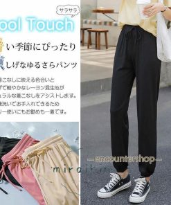ジョガーパンツ レディース 夏用 薄手 ひんやり 涼しい ヨガパンツ UVカット 軽量 夏対策！接触冷感 ランニングパンツ トレーニング ゆったり 動きやすい