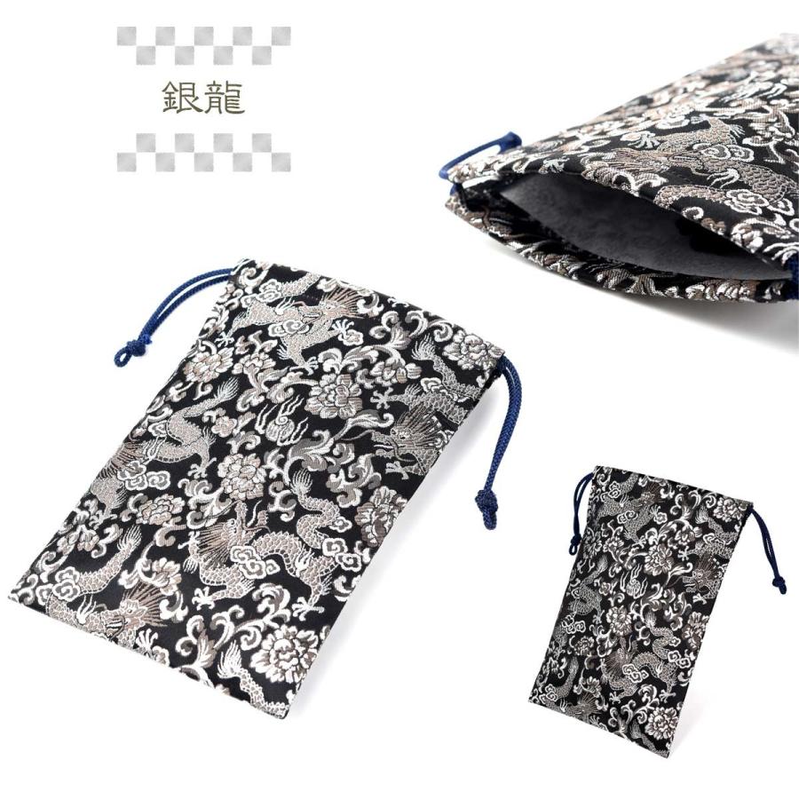 EsuonHappiness 御朱印帳 おしゃれ 巾着 袋 小 かっこいい 男性 用 選べる ポーチバッグ 巾着袋 きんちゃく 巾着小 西陣織 金襴 西陣 バッグ 朱印帳 納経帳 収納袋 日本製 京都 - 画像 (6)