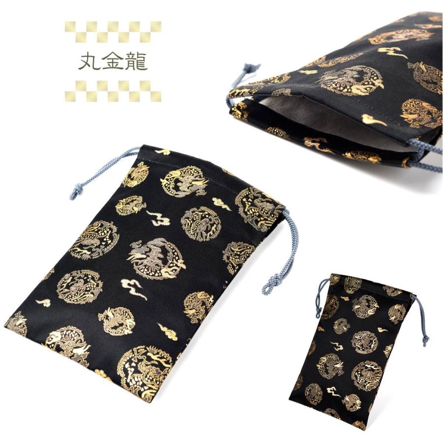 EsuonHappiness 御朱印帳 おしゃれ 巾着 袋 小 かっこいい 男性 用 選べる ポーチバッグ 巾着袋 きんちゃく 巾着小 西陣織 金襴 西陣 バッグ 朱印帳 納経帳 収納袋 日本製 京都 - 画像 (7)