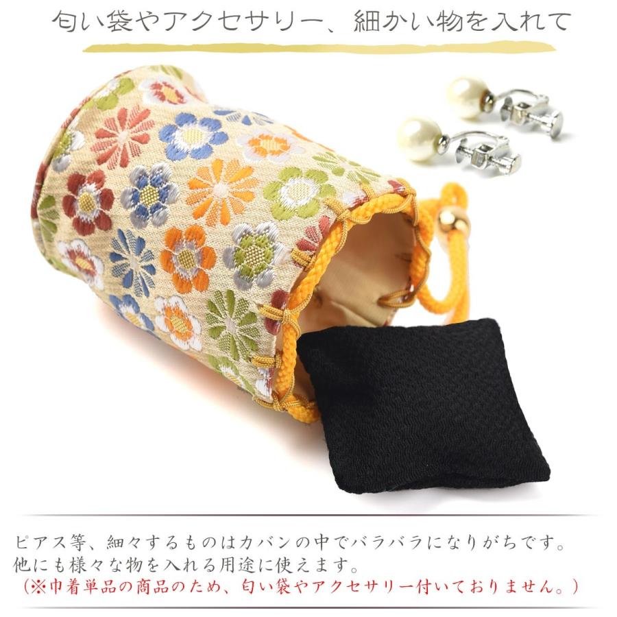 EsuonHappiness おしゃれ 巾着 袋 ミニ かわいい 男性 男性用 女性 女性用 選べる 8種類 ポーチバッグ 西陣織 金襴 収納袋 日本製 京都 - 画像 (2)