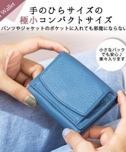 ミニウォレット 本革 レディース ミニ財布 プチプラ 使いやすい メンズ 財布 コンパクト 軽量 おしゃれ 小銭入れ かわいい