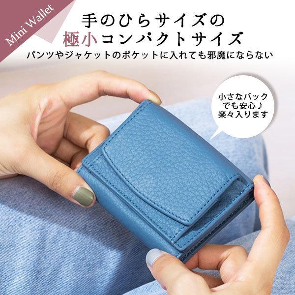 ミニウォレット 本革 レディース ミニ財布 プチプラ 使いやすい メンズ 財布 コンパクト 軽量 おしゃれ 小銭入れ かわいい