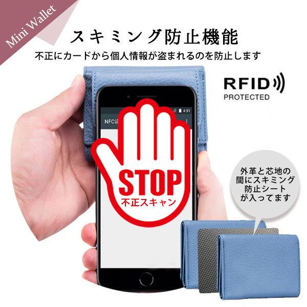 ミニウォレット 本革 レディース ミニ財布 プチプラ 使いやすい メンズ 財布 コンパクト 軽量 おしゃれ 小銭入れ かわいい - 画像 (2)