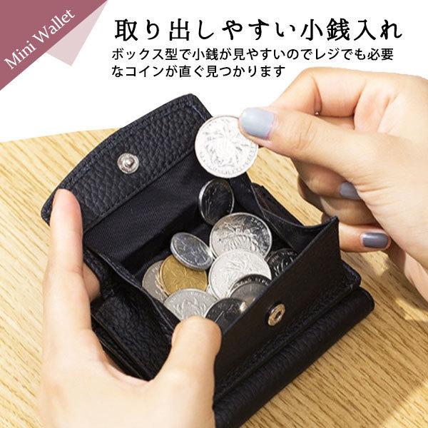 ミニウォレット 本革 レディース ミニ財布 プチプラ 使いやすい メンズ 財布 コンパクト 軽量 おしゃれ 小銭入れ かわいい - 画像 (3)