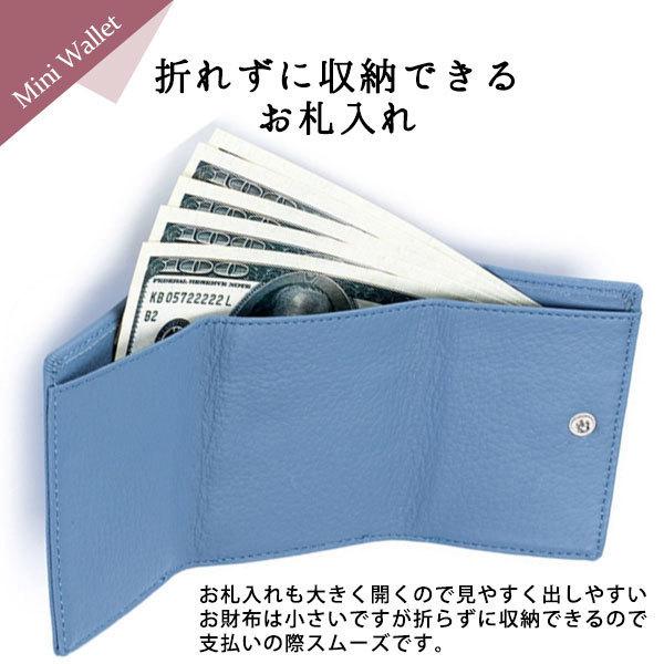 ミニウォレット 本革 レディース ミニ財布 プチプラ 使いやすい メンズ 財布 コンパクト 軽量 おしゃれ 小銭入れ かわいい - 画像 (4)