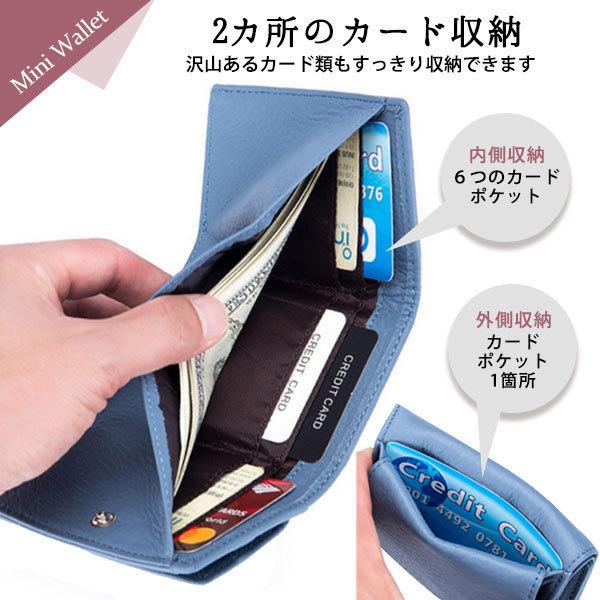 ミニウォレット 本革 レディース ミニ財布 プチプラ 使いやすい メンズ 財布 コンパクト 軽量 おしゃれ 小銭入れ かわいい - 画像 (5)