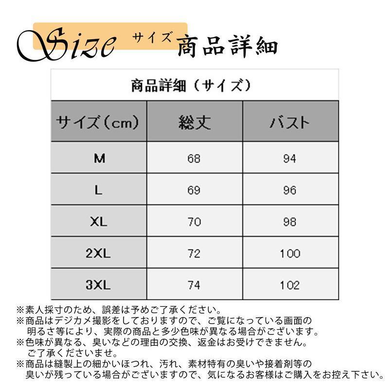 お徳用 2枚セット タンクトップ メンズ 肌着 ノースリーブ Tシャツ スウェット インナー 薄手 ゆったり 無地 おしゃれ 軽量 部屋着 スポーツ - 画像 (7)
