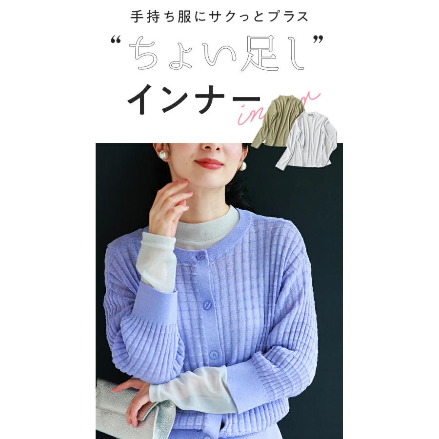 【セール商品返品交換不可】定価:5900Sから2L対応 ちょい足し メイクアップラメインナー