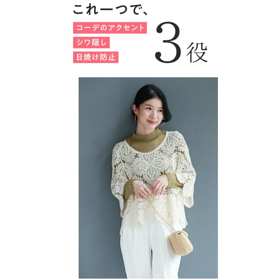 【セール商品返品交換不可】定価:5900Sから2L対応 ちょい足し メイクアップラメインナー - 画像 (2)