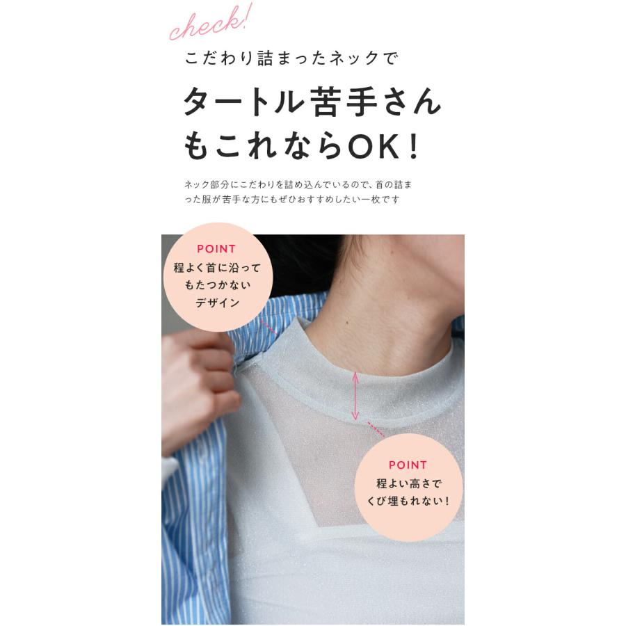 【セール商品返品交換不可】定価:5900Sから2L対応 ちょい足し メイクアップラメインナー - 画像 (5)