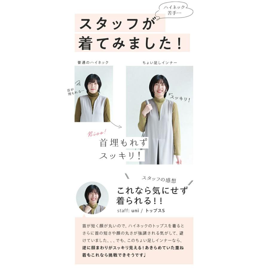 【セール商品返品交換不可】定価:5900Sから2L対応 ちょい足し メイクアップラメインナー - 画像 (7)