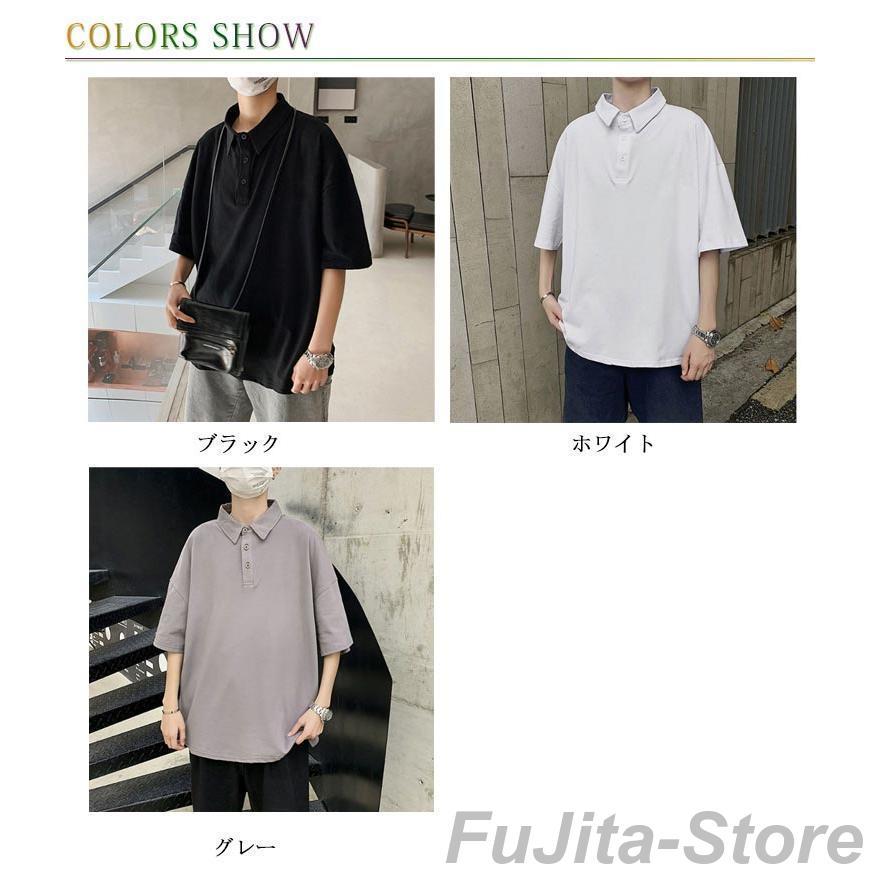 シャツ 大きいサイズ メンズ 半袖 スポーツ ゴルフ 旅行 カジュアル 作業着 涼感 クール 涼しい オシャレ UVケア 紫外線対策 Tシャツ t - 画像 (6)