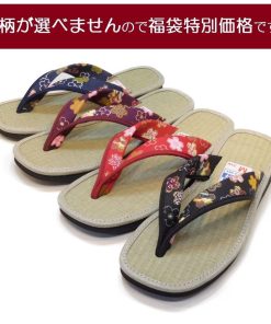 やまとっ子 本畳ぞうり 女性用草履 【国産本タタミ使用草履 室内スリッパでも人気! 日本製】