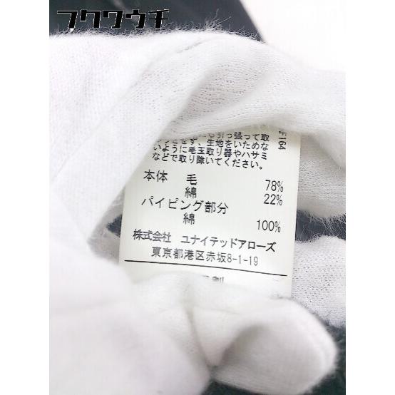 ◇ UNITED ARROWS ユナイテッドアローズ 長袖 カーディガン ブラック メンズ - 画像 (4)