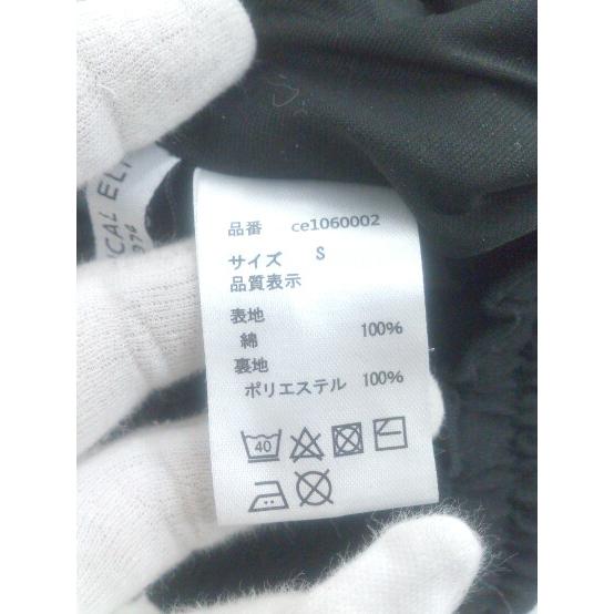 ◇ classicalelf クラシカルエルフ ウエストゴム イージーパンツ サイズS ブラック レディース E - 画像 (3)