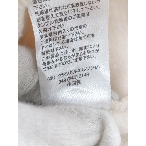 ◇ classicalelf クラシカルエルフ フード 裏起毛 カジュアル 長袖 パーカ サイズM ベージュ レディース E - 画像 (4)