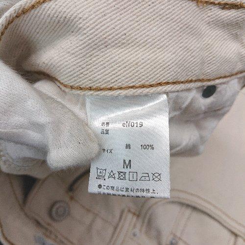 ◇ classicalelf デニム生地 フロントファスナー カジュアル ストレートパンツ サイズM ベージュ レディース E - 画像 (5)