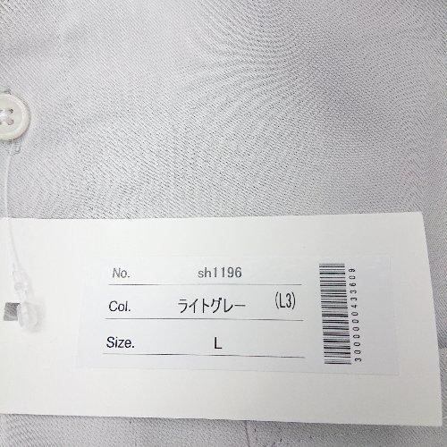 ◇ ⊂ ◎ ●美品● Φ MONO-MART モノマート 半袖 シャツ サイズL ライトグレー メンズ E - 画像 (3)