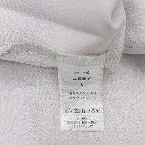 ◇ ⊂ ◎ ●美品● Φ MONO-MART モノマート 半袖 シャツ サイズL ライトグレー メンズ E - 画像 (4)