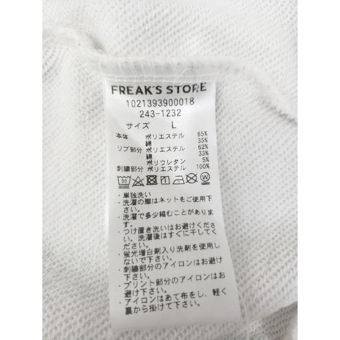 ◇ ⊆ FREAK'S STORE フリークスストア バックプリント 長袖 トレーナー サイズL ホワイト系 メンズ E - 画像 (3)