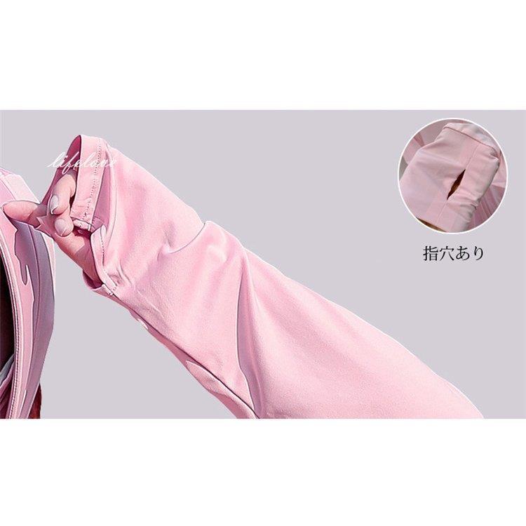 uvカットパーカー 涼しい ラッシュガード レディース 薄手 長袖 ロング 指穴 夏 冷感 フード付き おしゃれ ハイネック 飛沫防止 ひんやり - 画像 (6)