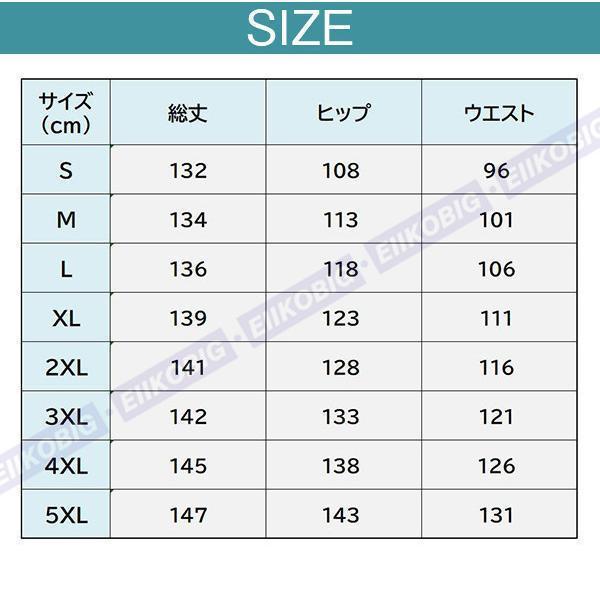 サロペット レディース 九分丈 ワイトパンツ オーバーオール 綿麻 涼しい ロング おしゃれ 無地 大きいサイズ オシャレ 着痩せ 可愛い